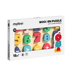 Numbers insertion puzzle 15 pieces